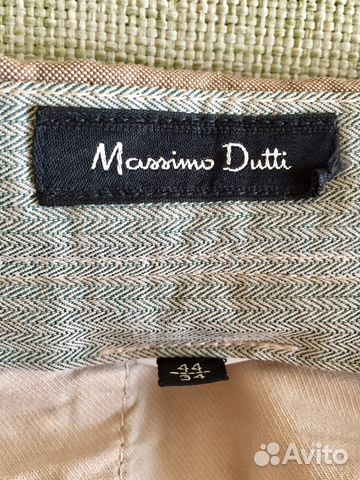 Брюки мужские Massimo Dutti