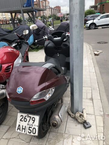 Piaggio MP3 250