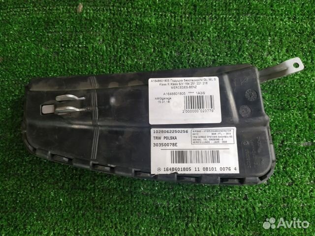 Подушка безопасности Mercedes-Benz Gl-Class X164 Подушка безопасности Mercedes-Benz Gl-Class X164