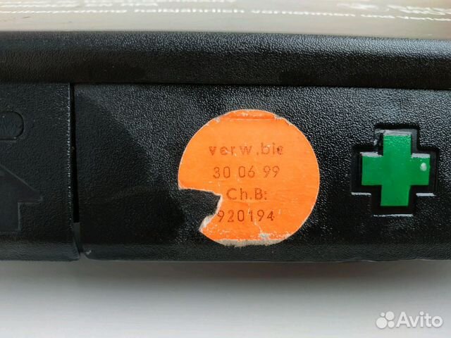 Аптечка от BMW E34, e 34, бмв Е34 оригинал