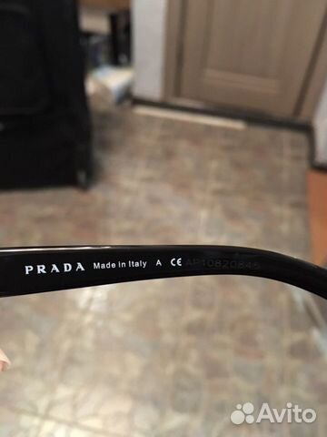 Очки Prada оригинал Очки Prada оригинал