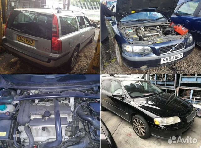 Авторазбор Вольво С60 В70 2 Volvo S60 I / V70 II