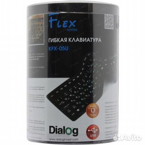 Гибкая клавиатура Dialog Flex KFX-05U Black