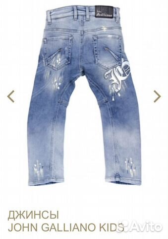 Джинсы John Galliano Kids Джинсы John Galliano Kids