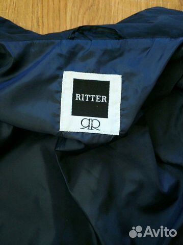 Куртка Ritter
