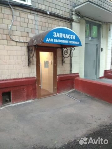 Продам выкупное ппа от города 245 м.кв. Варшавс Продам выкупное ппа от города 245 м.кв. Варшавс