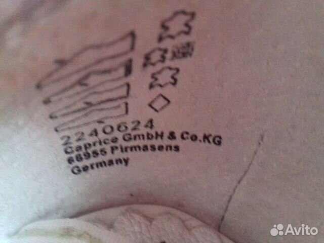 Туфли женские Caprice