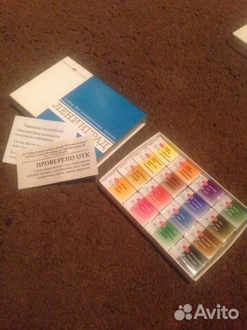 Акварель невская палитра