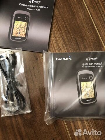 Garmin etrex 30