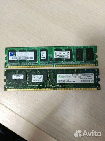 Память ddr 2 5300 1g Память ddr 2 5300 1g