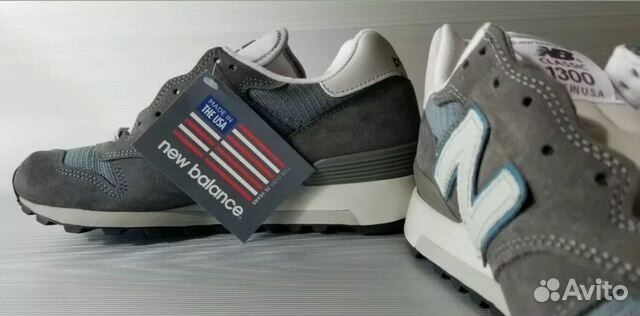 new balance 300 usa