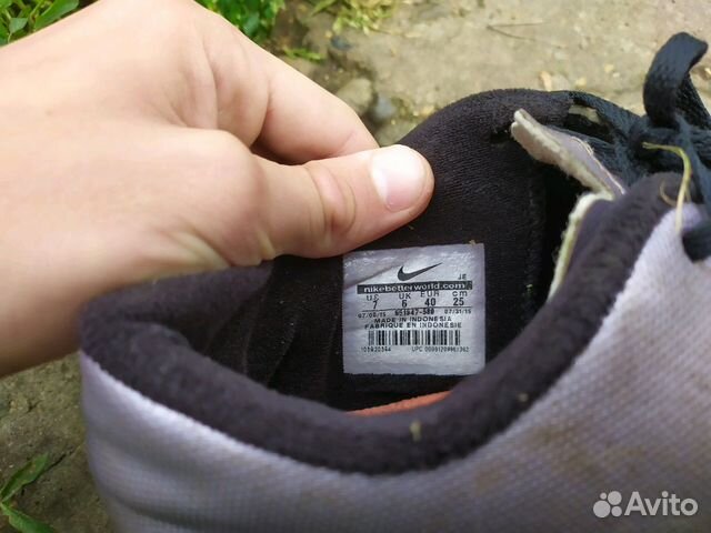Бутсы Nike Mercurial Vapor 9 Бутсы Nike Mercurial Vapor 9