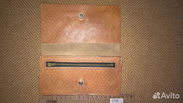Винтажный бумажник (кожа, СССР, 60-е годы)