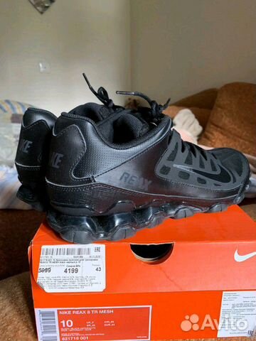 Nike Reax 8 tr Nike Reax 8 tr