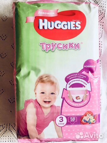 Трусики Huggies для девочек 3