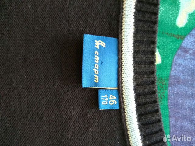 Жилет школьный р.170 и 176 Жилет школьный р.170 и 176