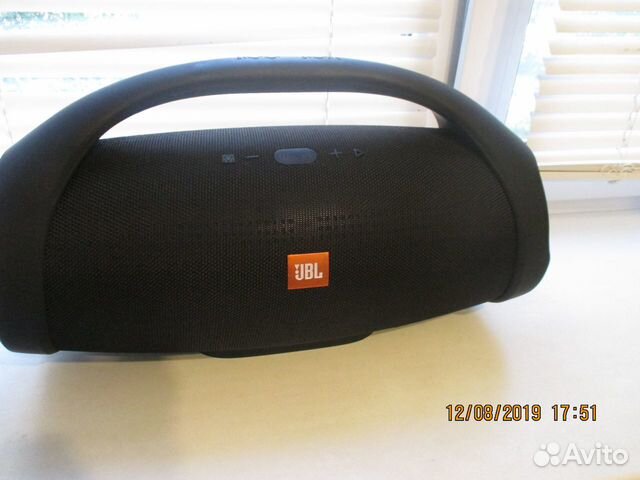 JBL boombox