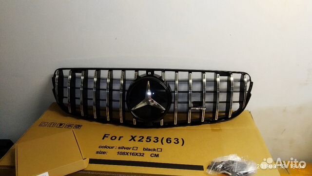 Решетка радиатора на GLC x253 GTR Решетка радиатора на GLC x253 GTR