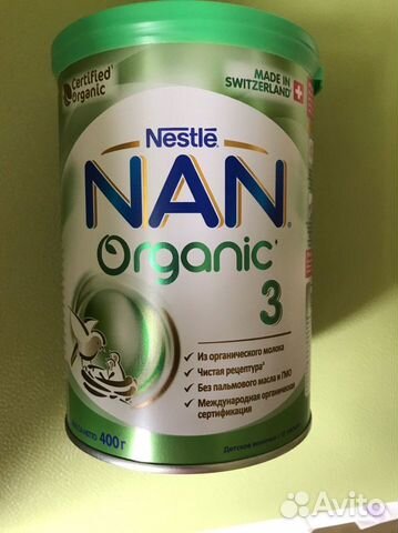 Nan Organic 3 детское молочко от 12 месяцев