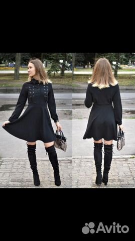 Платье женское