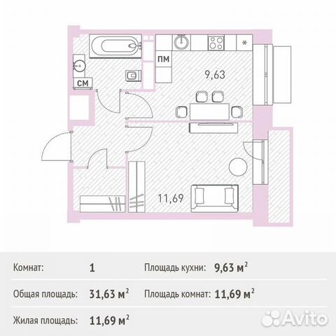 1-к квартира, 31.6 м², 11/17 эт. 1-к квартира, 31.6 м², 11/17 эт.