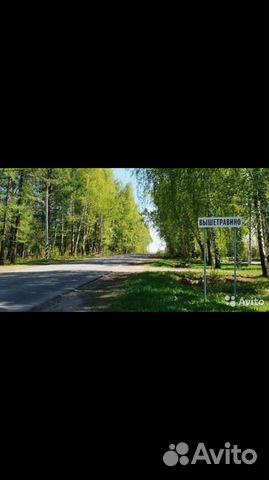 Участок 10 сот. (ИЖС)