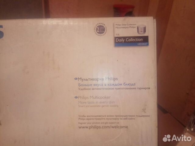 Пароварка Philips HD3027