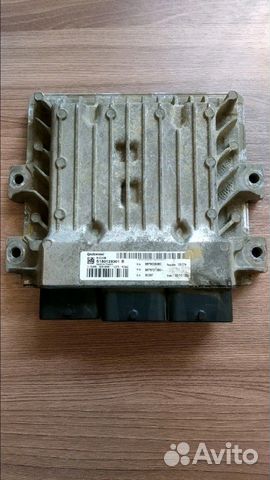 Блок эбу sid208 Боксер Джампер под ключ