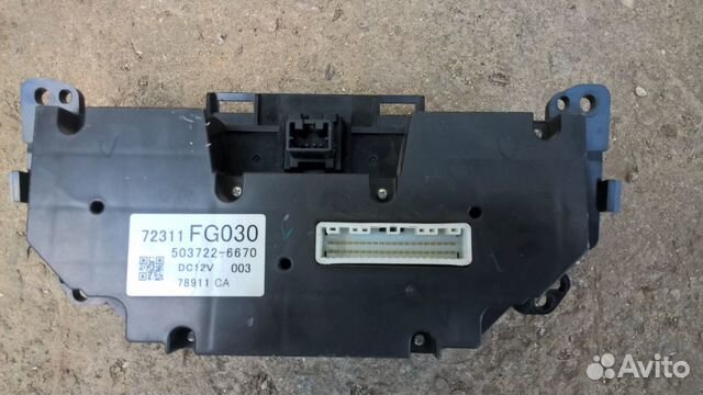 Блок управления климатом subaru impreza 5037226670 Блок управления климатом subaru impreza 5037226670