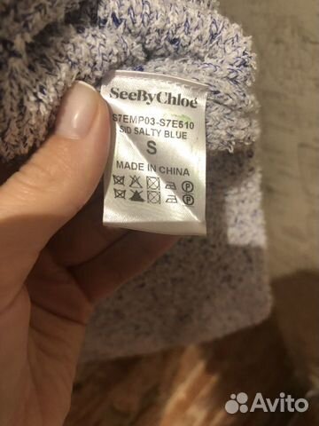 Свитер Chloe Свитер Chloe