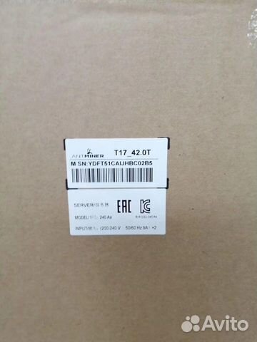 Antminer T17 38TH/s T17 40TH/s T17 42TH/s SHA256 Antminer T17 38TH/s T17 40TH/s T17 42TH/s SHA256