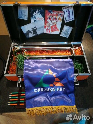 Горн Горн