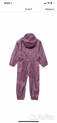 Новый дождевик hippychick 92/98