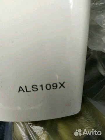 Сма Аристон продаю по запчастям