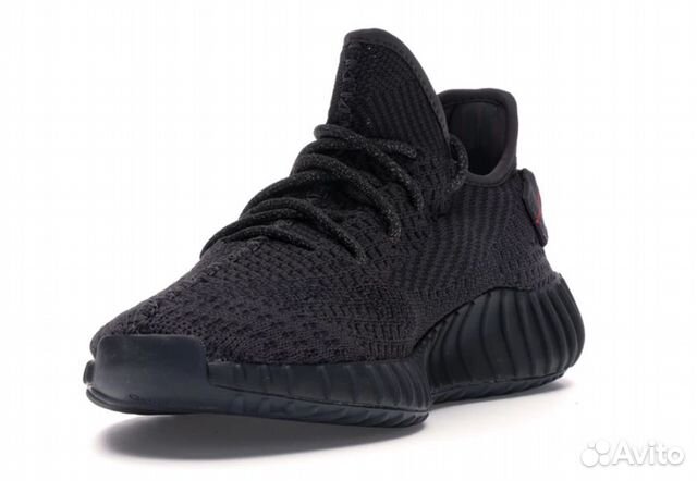 Adidas Yeezy Boost 350 V2 Black Non-Reflective Adidas Yeezy Boost 350 V2 Black Non-Reflective