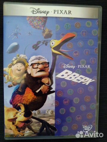 DVD с фильмами DVD с фильмами