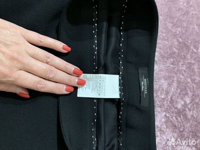 Юбка р 44 Max Mara Юбка р 44 Max Mara
