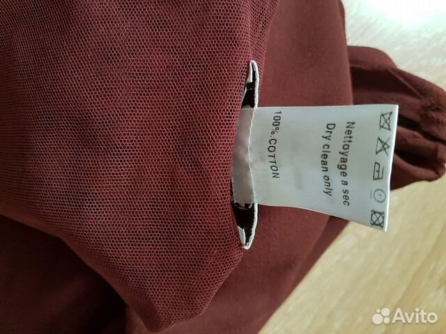 Юбка Chloe (Франция) оригинал Юбка Chloe (Франция) оригинал