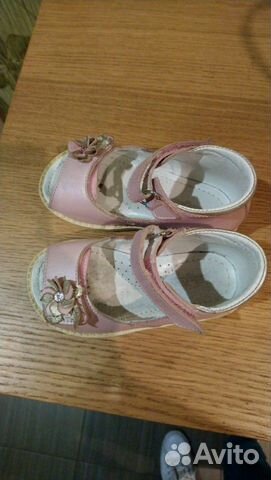Сандалии для девочки 24 размер
