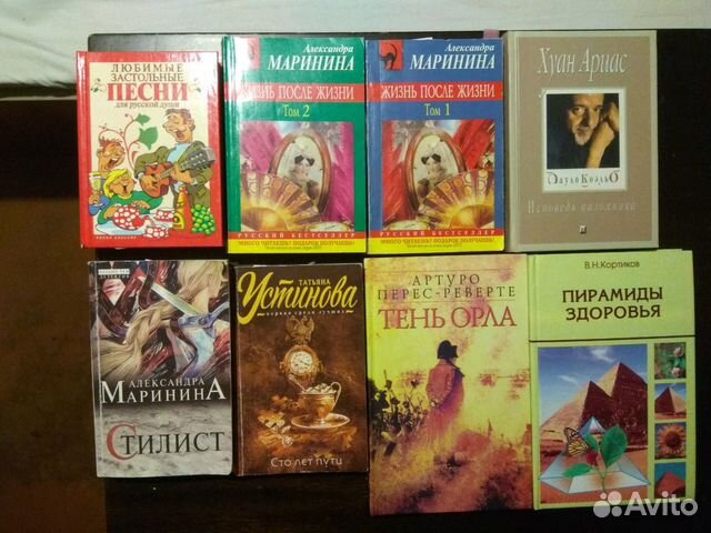 Книги Книги