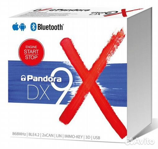Автосигнализация Pandora DX 9Х. Пандора 9х Автосигнализация Pandora DX 9Х. Пандора 9х