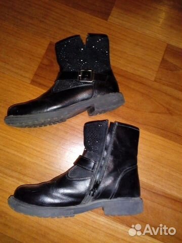 Сапоги осень - весна б/у 33 раз