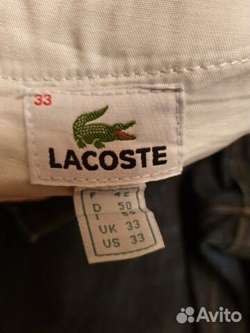 Lacoste мужские джинсы
