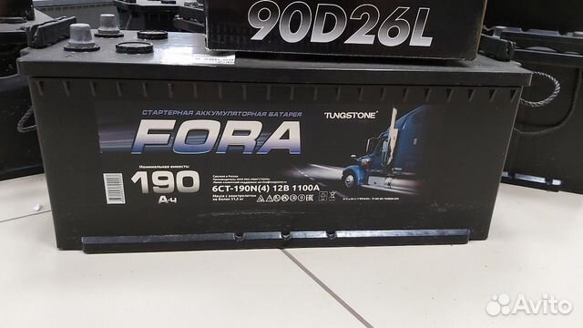 Аккумулятор рязань 60. Акб 100ач гладиатор. Аккумулятор вольт стандарт. Lights of nord аккумуляторы 20 ah. Аккумулятор квант 77 ач.