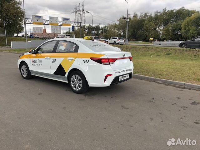 Аренда авто под такси
