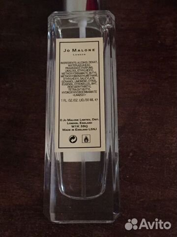 Jo Malone basil & neroli обмен
