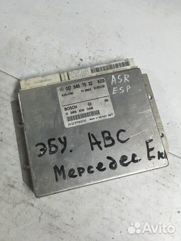 Блок управления ASR, ESP, ABS Mercedes W210