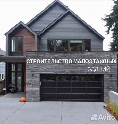Ремонт квартир.Строительство под ключ Ремонт квартир.Строительство под ключ
