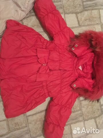 Костюм Костюм