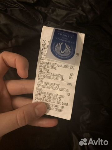 Пуховик canada goose Пуховик canada goose